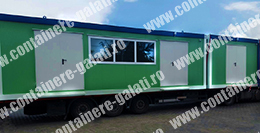container locuit second hand Vrancea